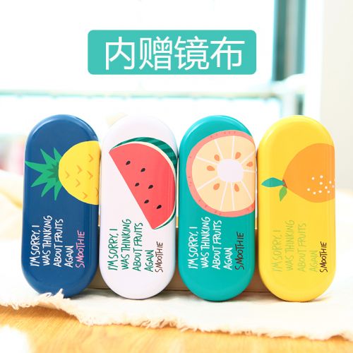 Etui à lunettes - Ref 1245052