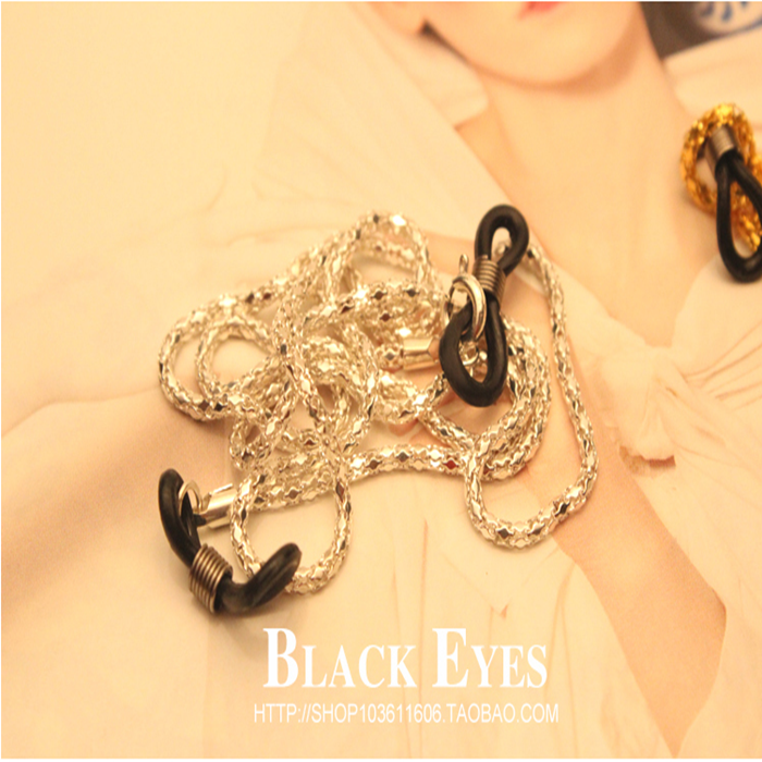 Etui à lunettes - Ref 1245062