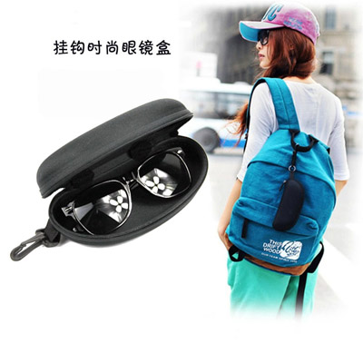 Etui à lunettes - Ref 1245100