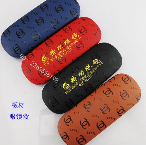 Etui à lunettes - Ref 1245203