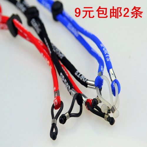 Etui à lunettes - Ref 1245208