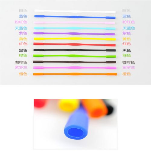 Etui à lunettes - Ref 1245216