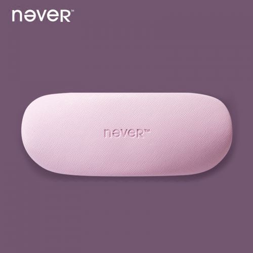 Etui à lunettes NEVER - Ref 1245222