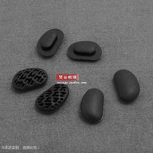 Etui à lunettes BOLON - Ref 1245225