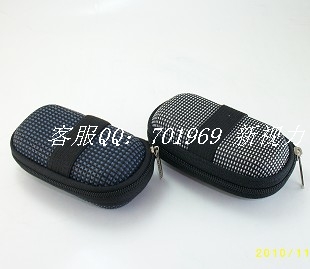 Etui à lunettes - Ref 1245247