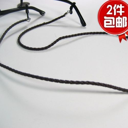 Etui à lunettes - Ref 1245305