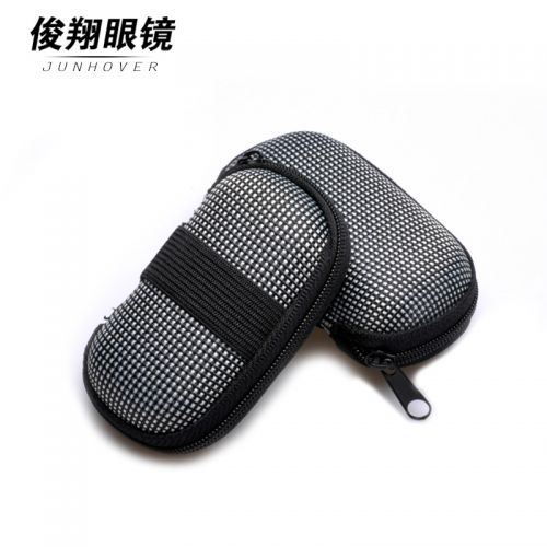 Etui à lunettes - Ref 1245323