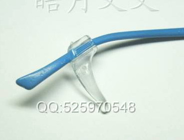 Etui à lunettes - Ref 1245337