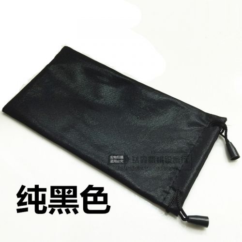 Etui à lunettes - Ref 1245350