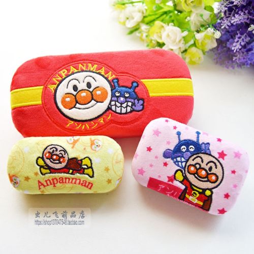 Etui à lunettes - Ref 1245367