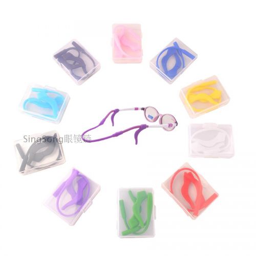 Etui à lunettes - Ref 1245369