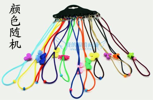 Etui à lunettes - Ref 1245391