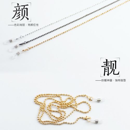 Etui à lunettes - Ref 1245427