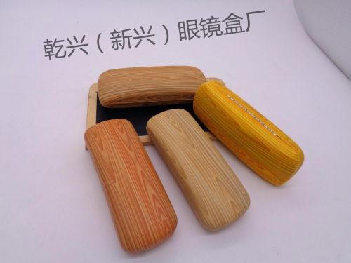 Etui à lunettes - Ref 1245449