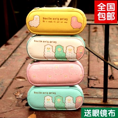 Etui à lunettes - Ref 1245462