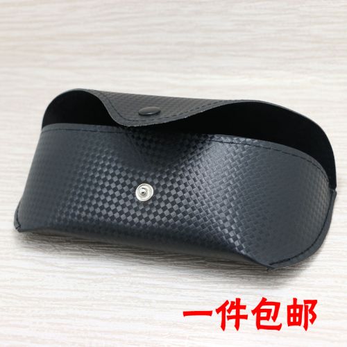 Etui à lunettes - Ref 1245465