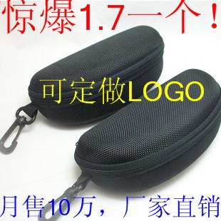 Etui à lunettes - Ref 1245517