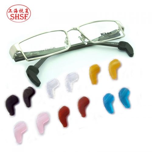 Etui à lunettes - Ref 1245518