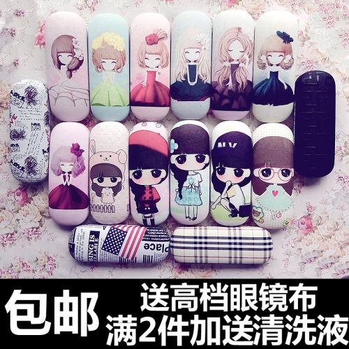 Etui à lunettes - Ref 1245524