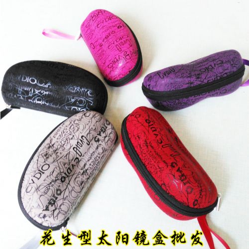 Etui à lunettes - Ref 1245537