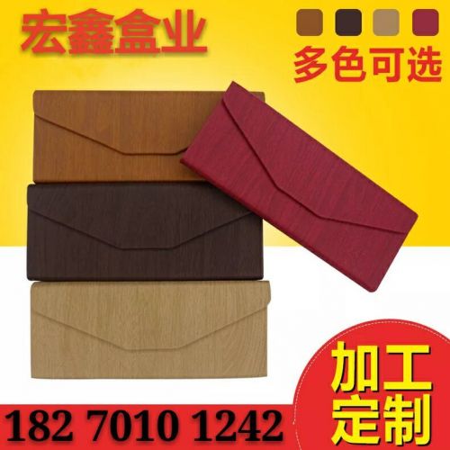 Etui à lunettes - Ref 1245551