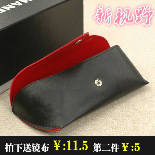 Etui à lunettes - Ref 1245588