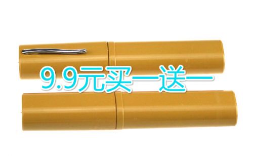 Etui à lunettes - Ref 1245597