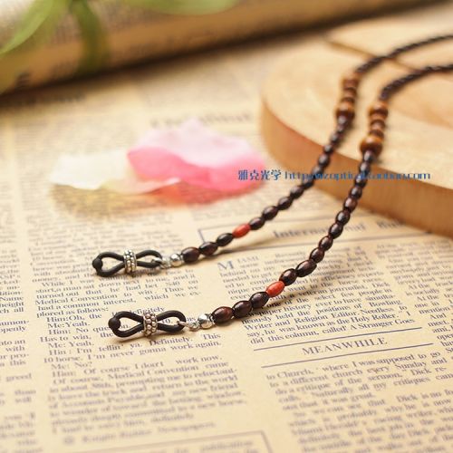 Etui à lunettes - Ref 1245616