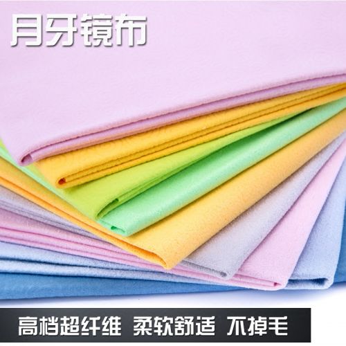 Etui à lunettes - Ref 1245650