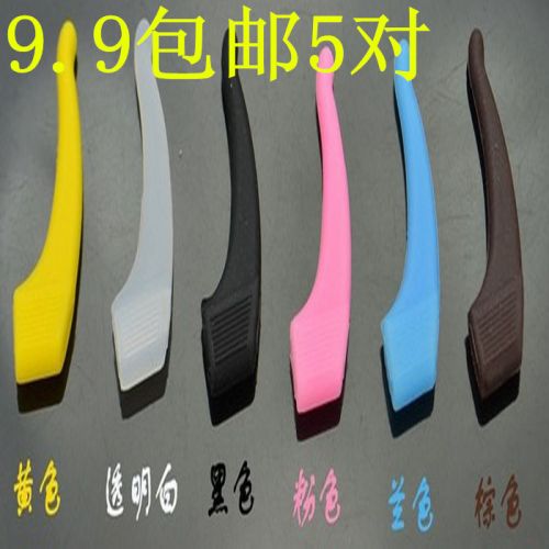 Etui à lunettes - Ref 1245659