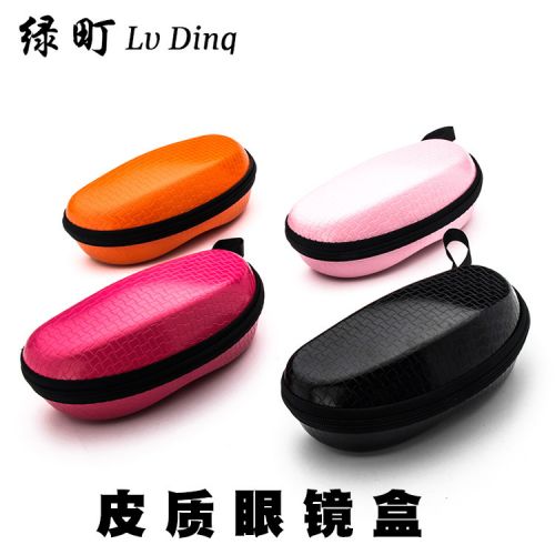 Etui à lunettes - Ref 1245689