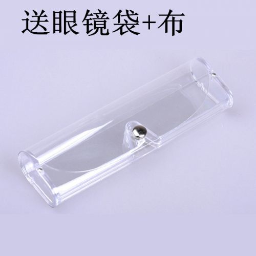 Etui à lunettes - Ref 1245709