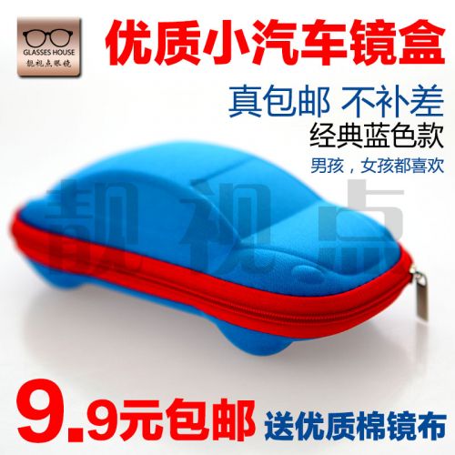 Etui à lunettes - Ref 1245778