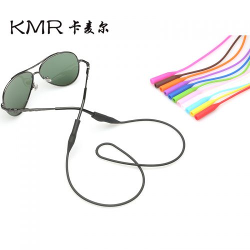 Etui à lunettes - Ref 1245817