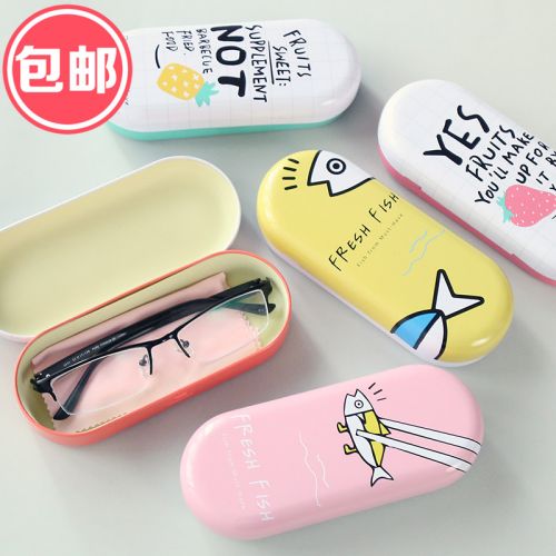 Etui à lunettes - Ref 1245922
