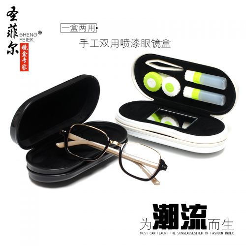 Etui à lunettes - Ref 1245929