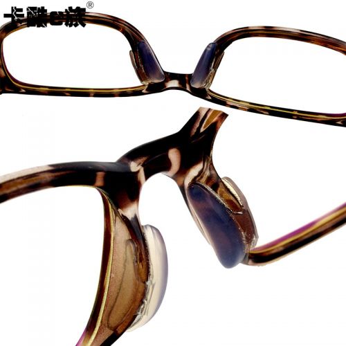 Etui à lunettes - Ref 1245990