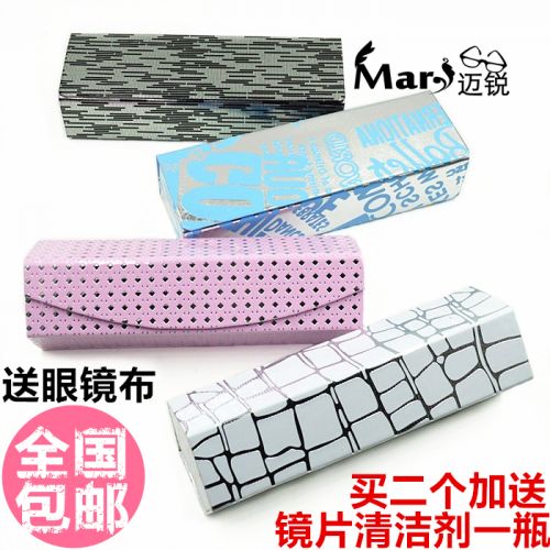 Etui à lunettes MARY - Ref 1246014