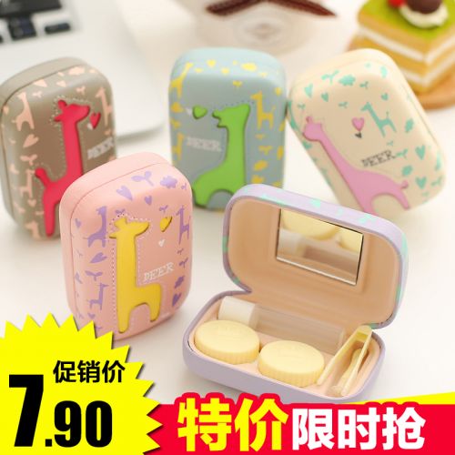 Etui à lunettes - Ref 1246020