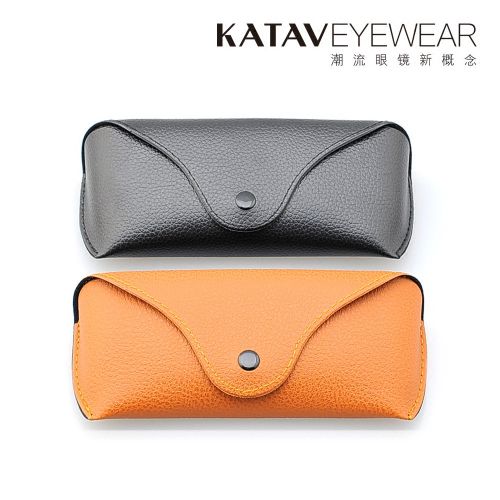 Etui à lunettes KEIMIX - Ref 1246143