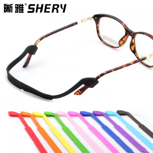 Etui à lunettes - Ref 1246144