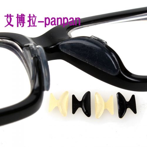 Etui à lunettes PANPAN - Ref 1246166
