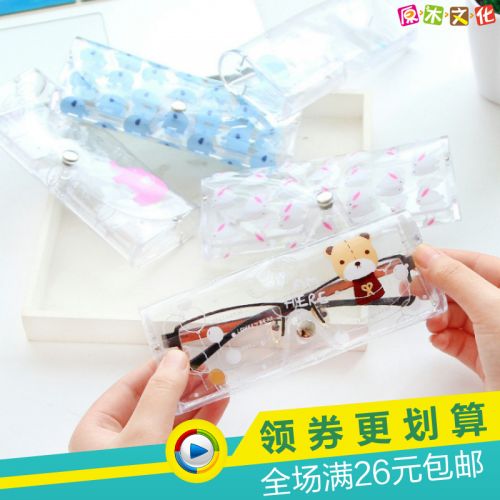 Etui à lunettes - Ref 1246215