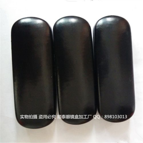 Etui à lunettes - Ref 1246247