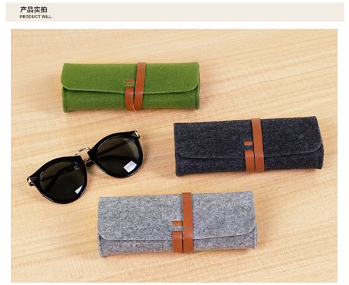 Etui à lunettes - Ref 1246275