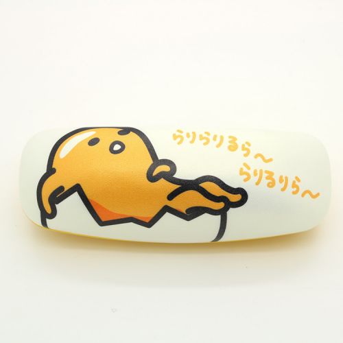 Etui à lunettes 4IPIG - Ref 1246299
