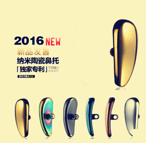 Etui à lunettes - Ref 1246305