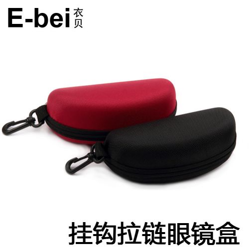 Etui à lunettes E-BEI - Ref 1246317