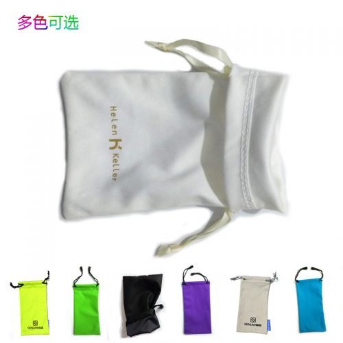 Etui à lunettes - Ref 1246332