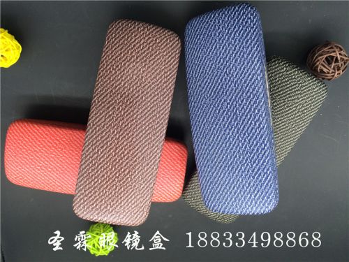 Etui à lunettes - Ref 1246338